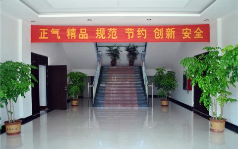 华分赛瑞分析仪器