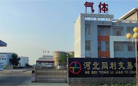 河北同利气体设备