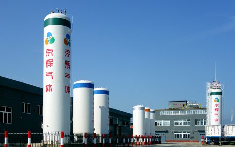 环宇京辉气体