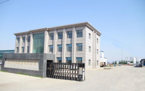 沈阳气体制造有限公司