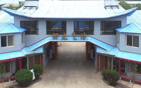 锦州御龙气体有限公司
