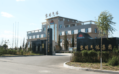 黎明气体集团