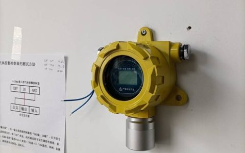 2022年米昂电子 一氧化碳气体检测仪和燃气报警器的区别