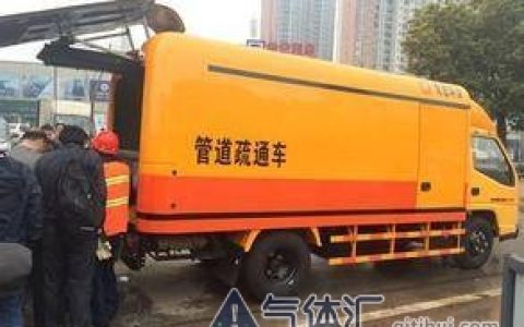 污水管道清淤封堵-有限空间作业注意事项