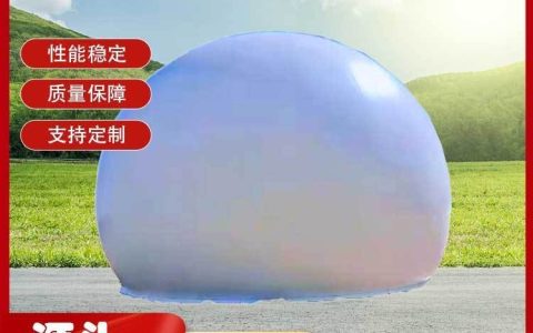 沼气储气柜 厌氧贮气柜 独立式气柜
